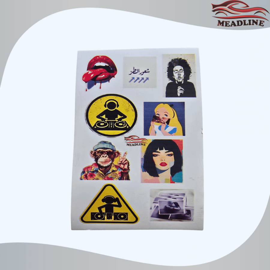 صفحة استكرات متنوعة