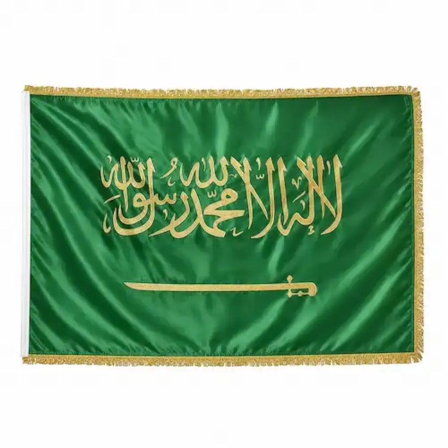 علم السعودية تطريز ذهبي 1.5 * 90 سم