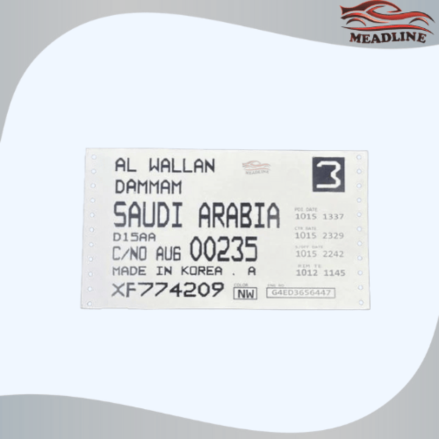 برنت هيونداي