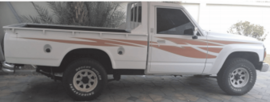 شاص نسيان 1997
