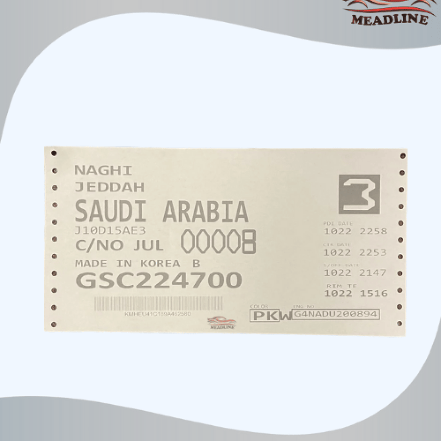 برنت هيونداي الناغي