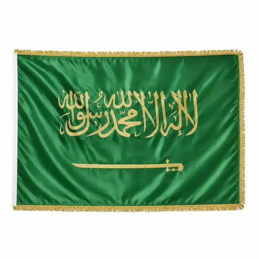 علم السعودية حجم كبير تطريز ذهبي 1.8 * 1.20