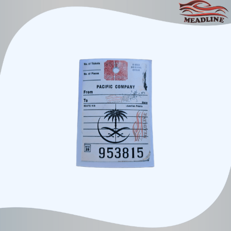 استكر خرفشة