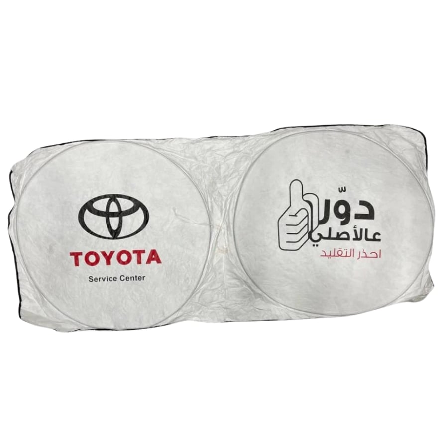 شماسة تويوتا دور عالأصلي
