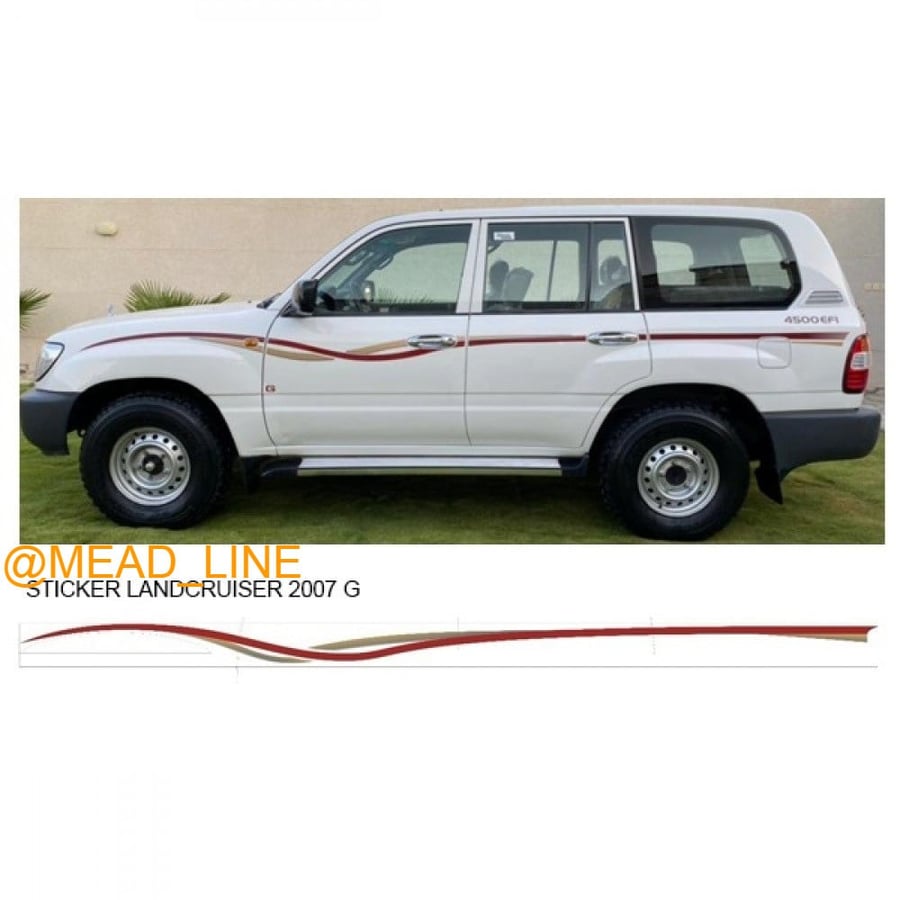 خط لاندكروزر 2007 جي اكس ار -خطوط سيارات-ميد لاين-سلة