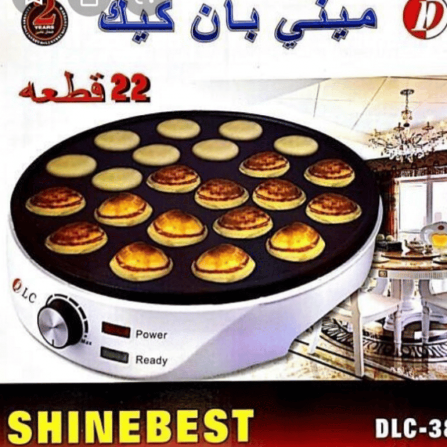 Mini pancake device 22 pieces DLC
