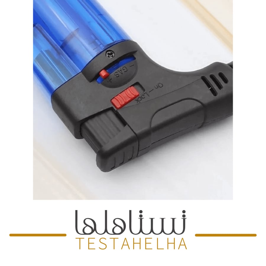 ولاعة فحم