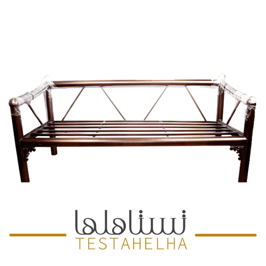 كرسي جلسة خارجية حديد نحاسي بدون كفرات