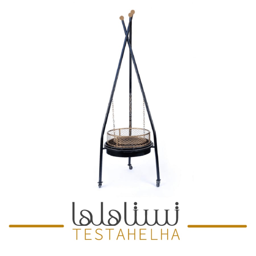 منقل الفيصلية اسود