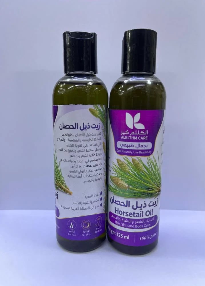 زيت ذيل الحصان