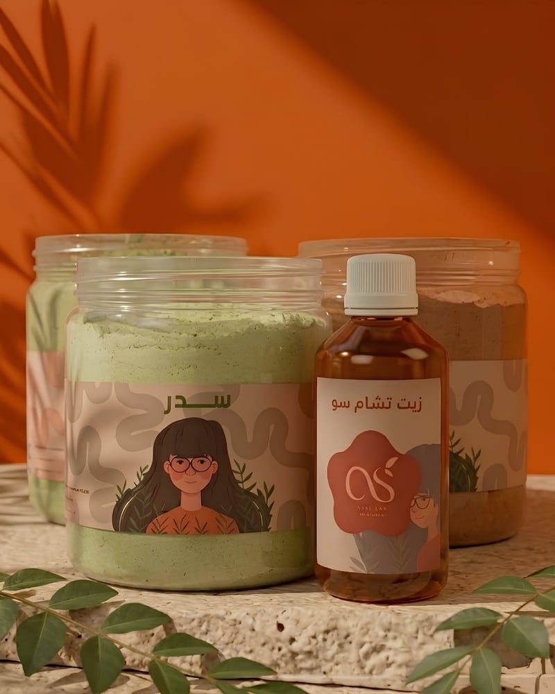 مجموعة بودرة الحناء والسدر والمشاط مع زيت تشام سو