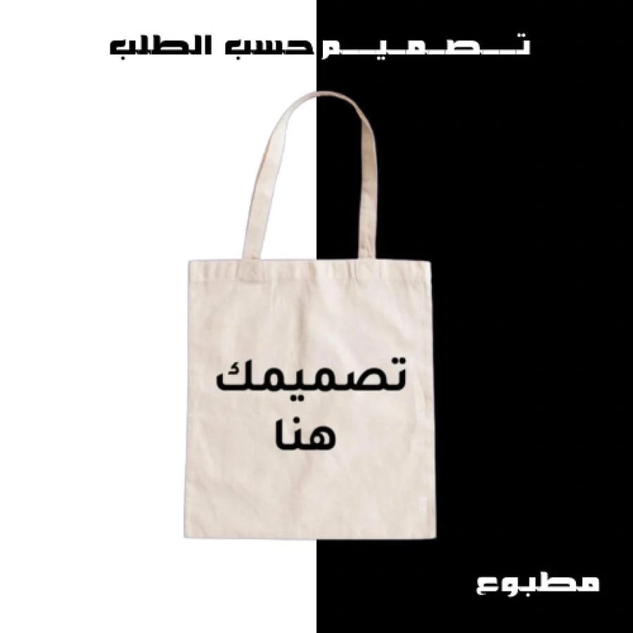 تههخ
