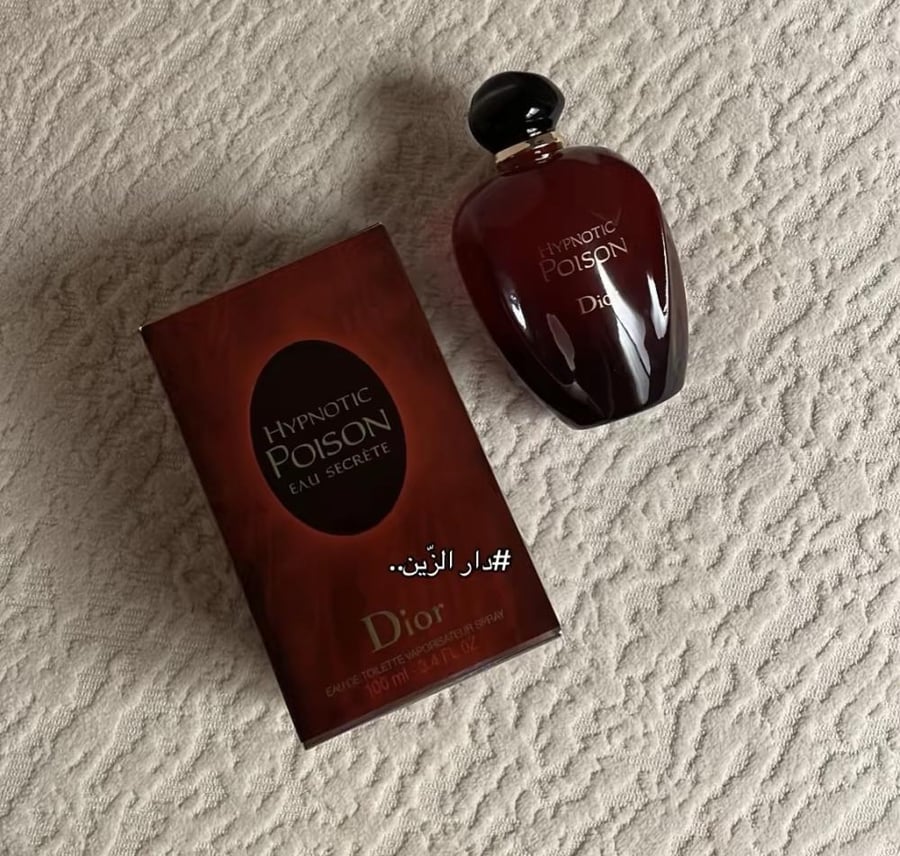 Dior perfume