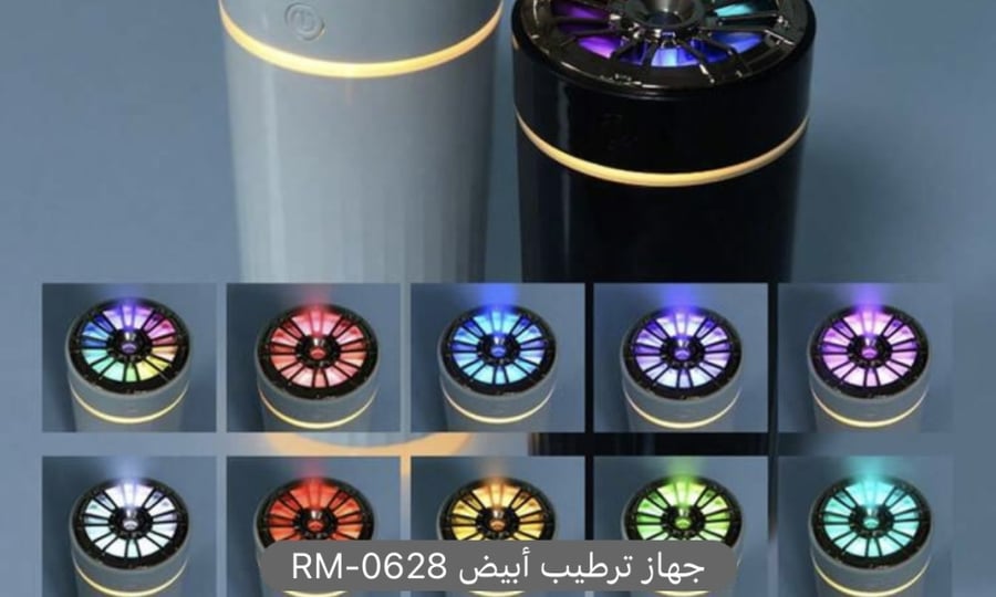 مرطب الهواء صغير مع ضوء7الون روائح علاجيه متوافق مع الماء و زيوت العطريه