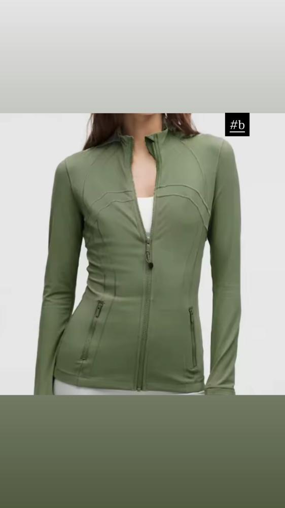 لولوليمن summer colour