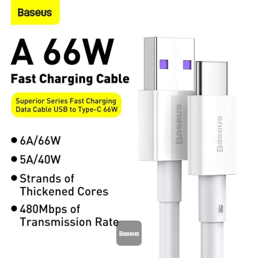 سلك بيسوس سوبيريور تايب سي 66 واط صورة رقم 6