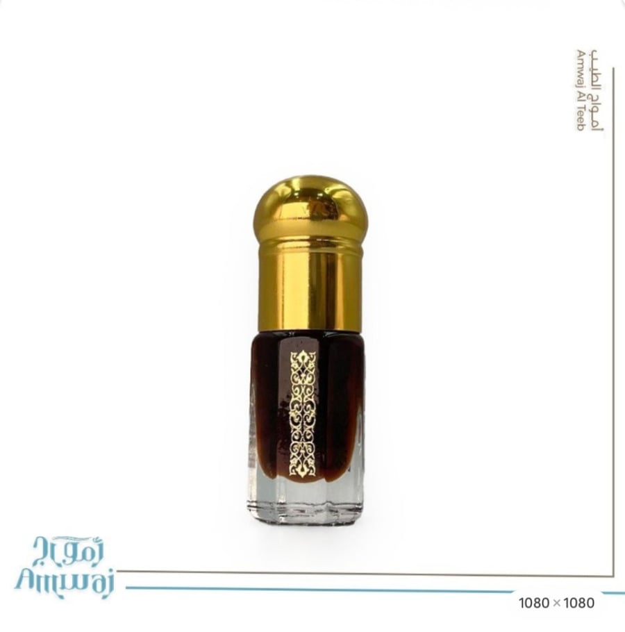 Indian perfume with rose, grade 203
