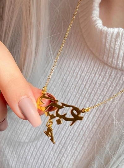 سلسال اسم وحرف