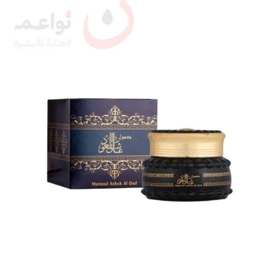 معمول عاشق العود الماس 60 جرام