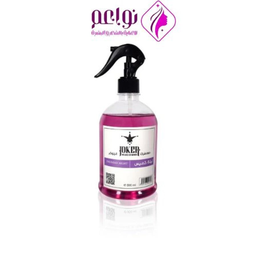 معطرات الجوكر معطر ليلة خميس 500مل