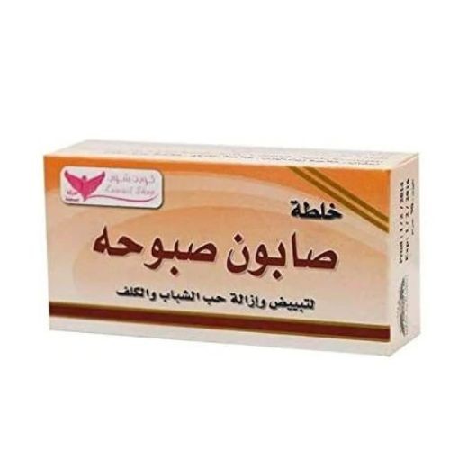 صابون صبوحه من كويت شوب 100جرام