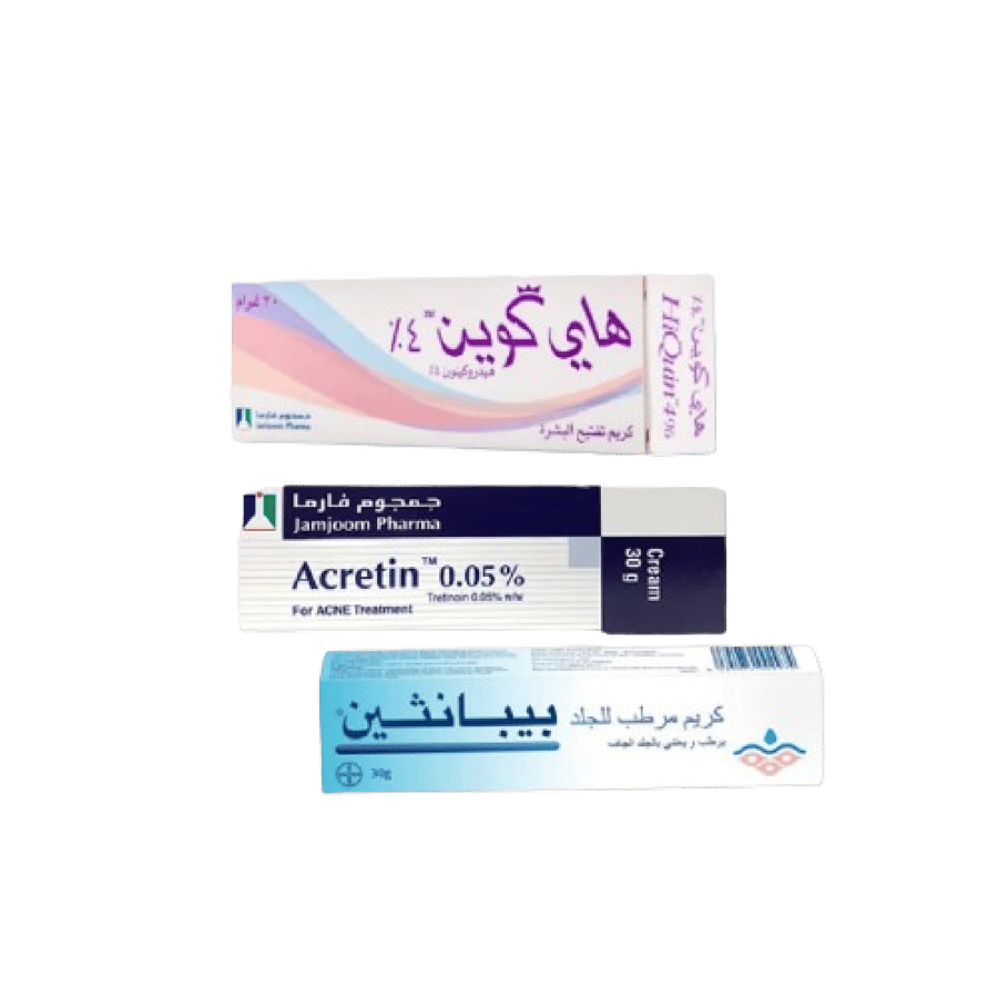 مجموعه سحريه للبشره