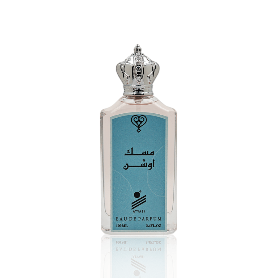 مسك اوشن من اطيابي