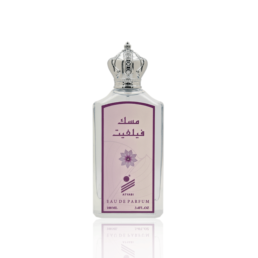 مسك فيلفيت من اطيابي