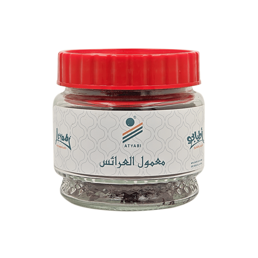 معمول العرائس من اطيابي