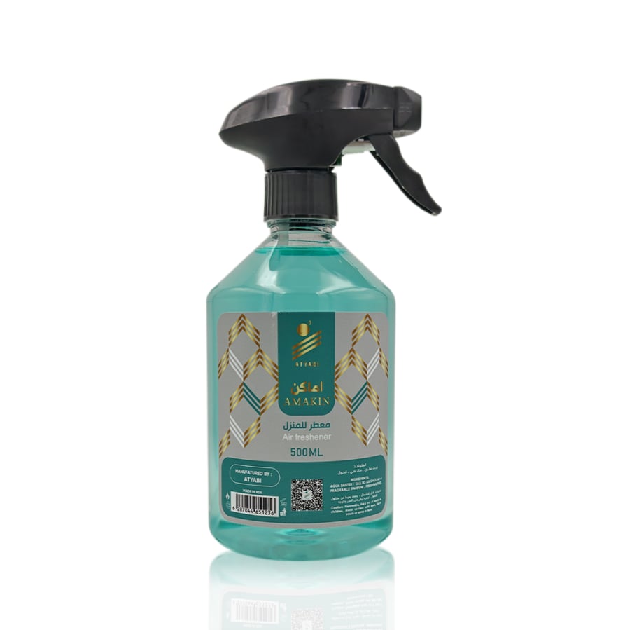 معطر جو اماكن من اطيابي