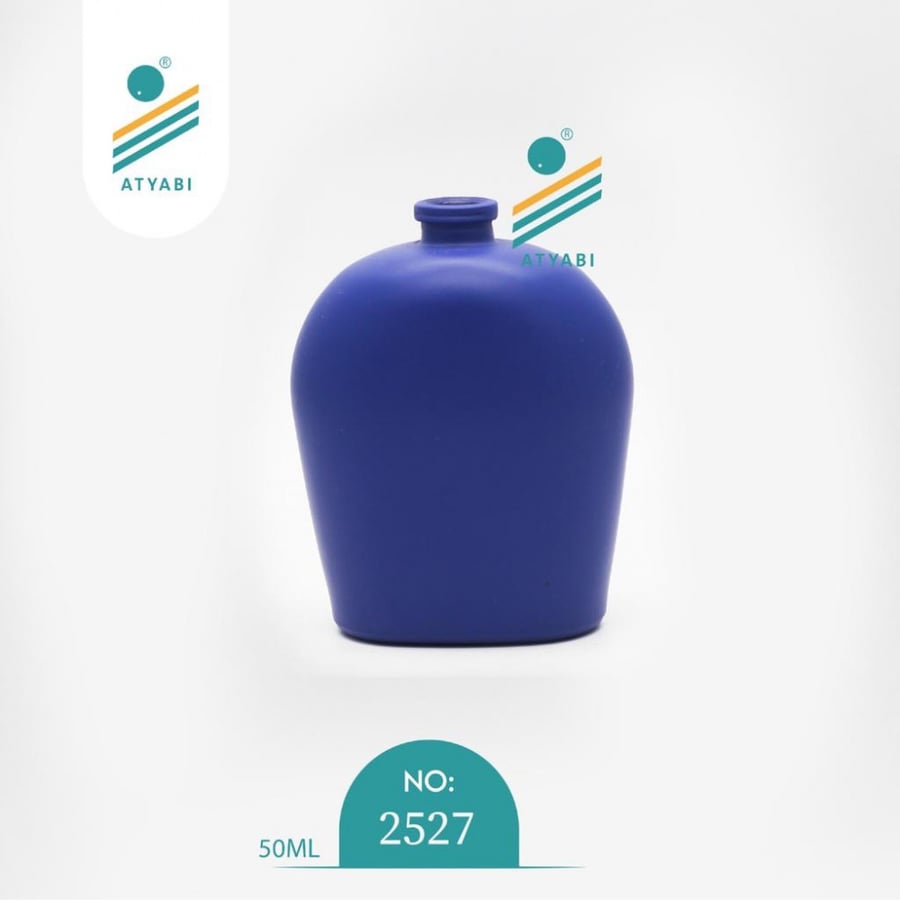 زجاجة عطر رقم  2527