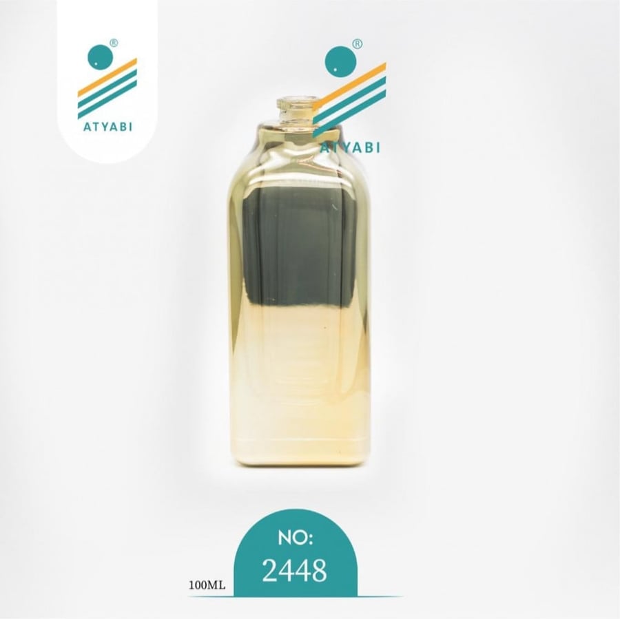 زجاجة عطر رقم 2448