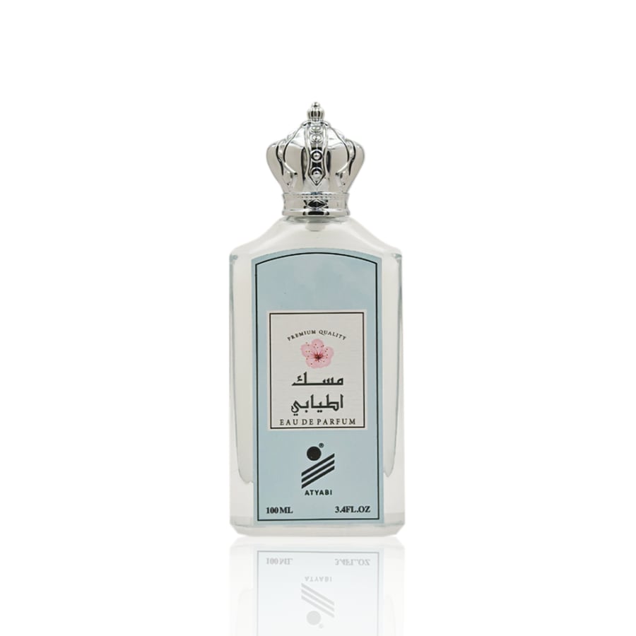مسك اطيابي من اطيابي