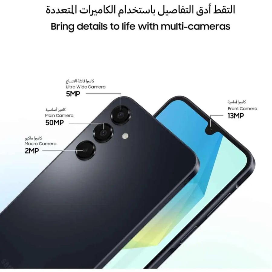سامسونج -  جالكسي A16 سعه  128 جيحا  رام 4  4G