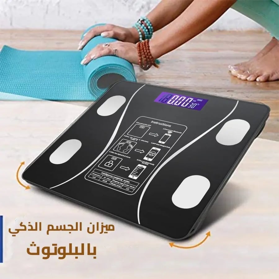 ميزان الكتروني  مستشعر عالي الدقه