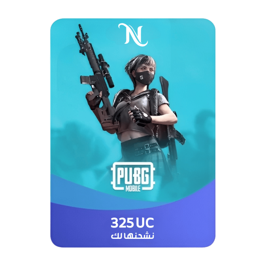 325 شدة