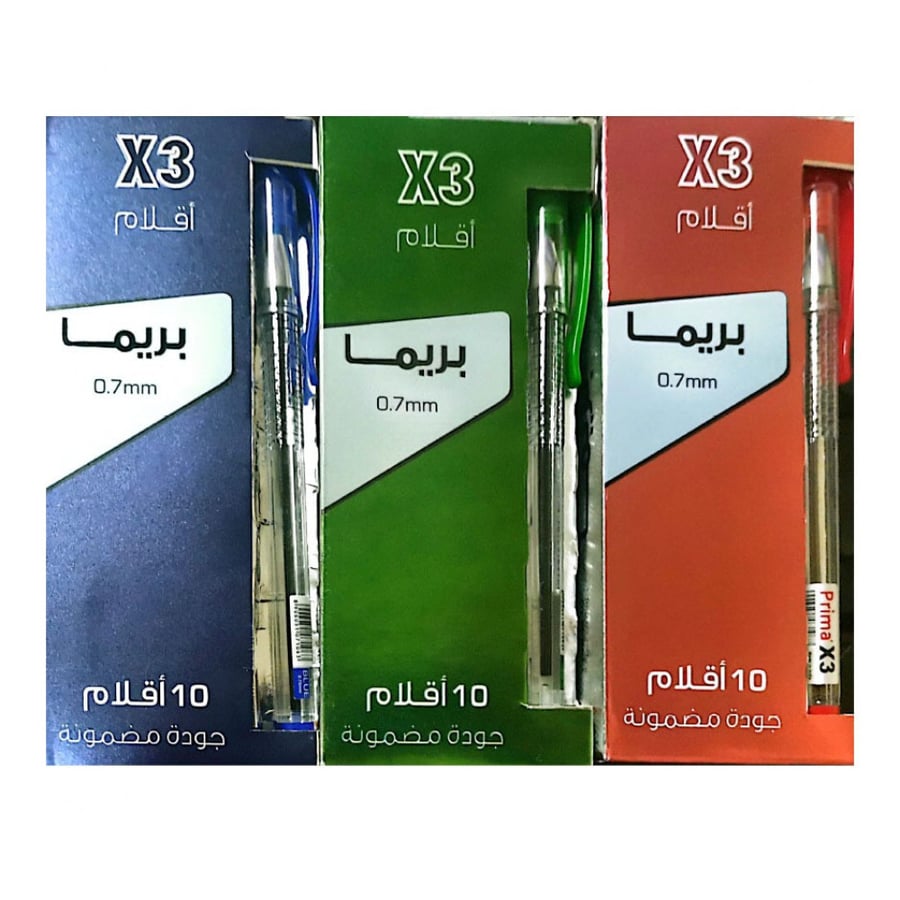 قلم بريما ×3 - اللون الأخضر - علبة