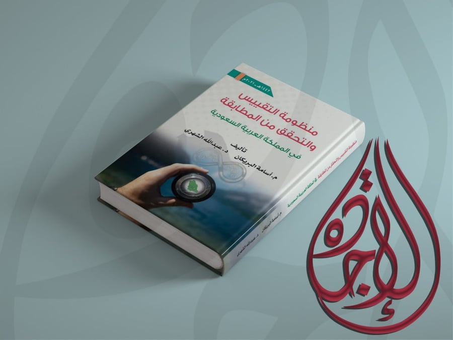 Custom service — Book or magazine cover design