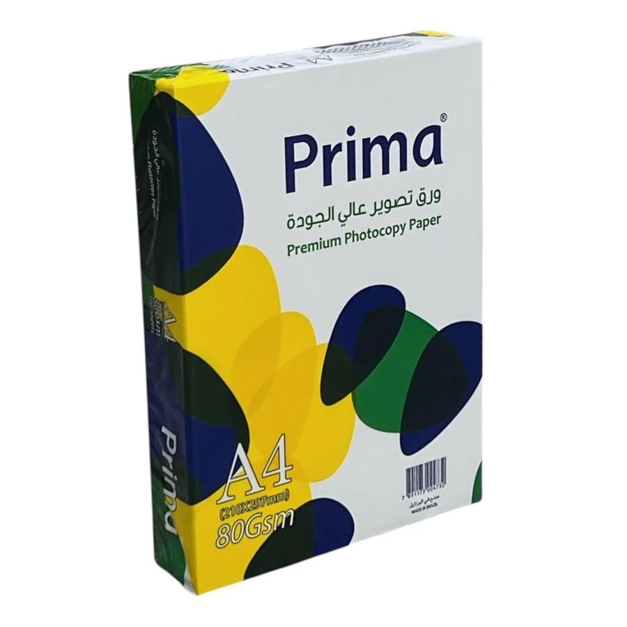 ورق تصوير  ابيض بريما 500ورقة A4