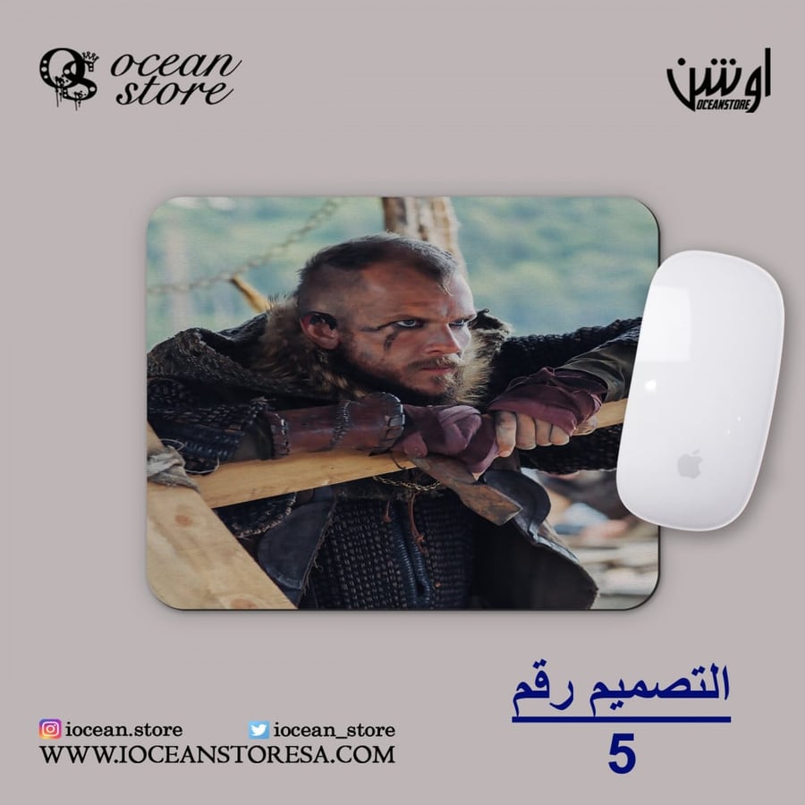 ماوس باد - Vikings - فايكنجز - فايكنقز - فايكنج - فايكنق-راغنار لوثبروك