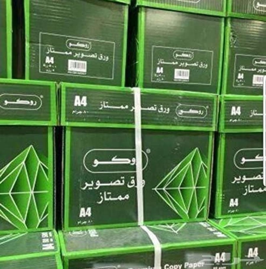 روكو ROCO بريميوم - ورق طباعة A4 وزن 80 جم 500 ورقة ماركة روكو PREMIUM