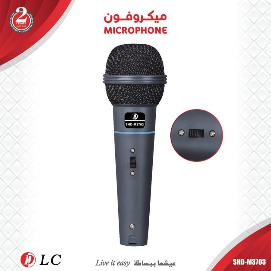 Dynamic microphone M/ SHD-M3703 brand DLC