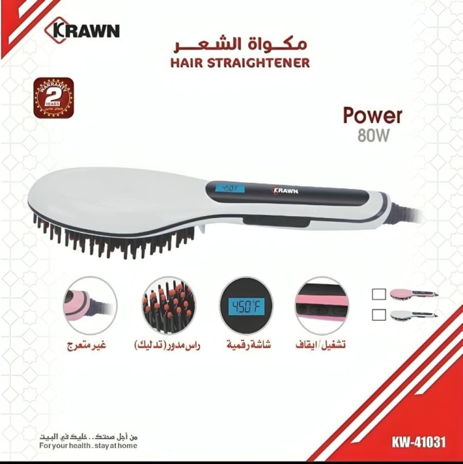 KRAWN - Hairdresser M/KW-41031 Brand Krawn
