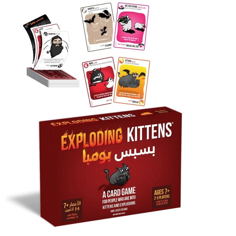 Exploding Cats Bubbles Game M/NO-B27