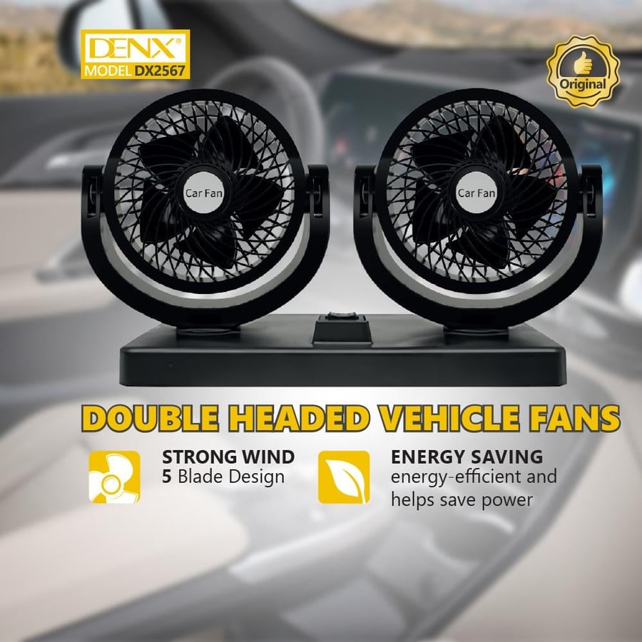 DENX - مروحة سيارة دبل بقوة 12V م/DX2567 ماركة دينكس