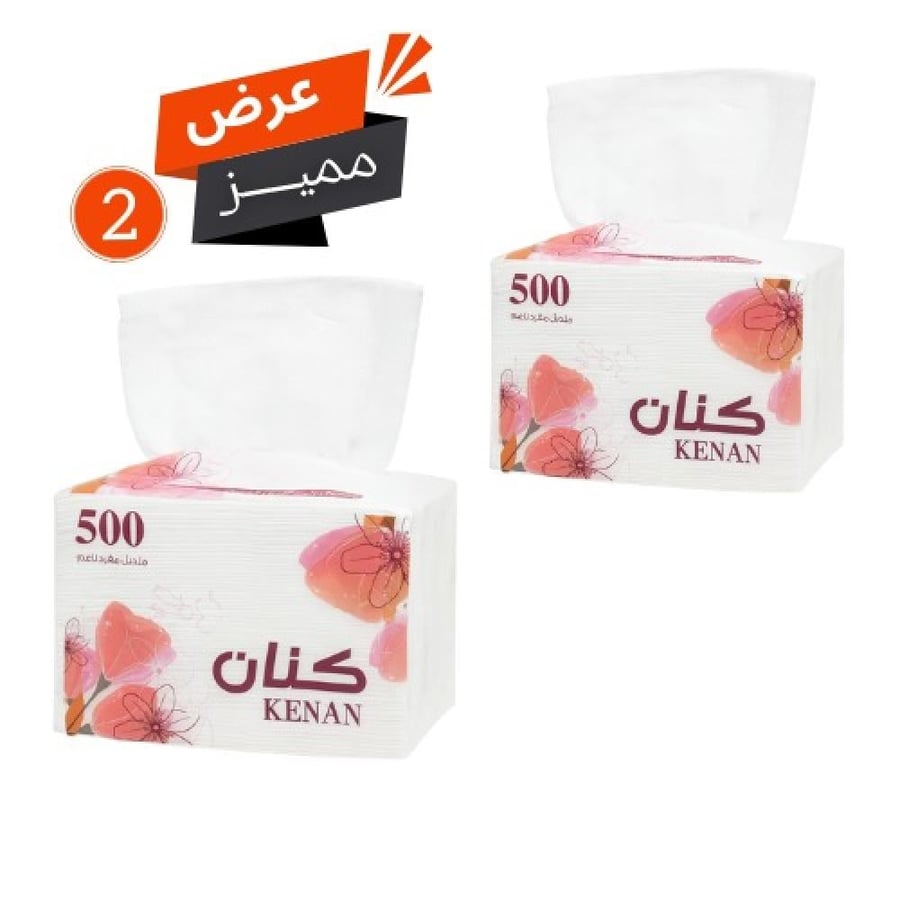 عرض 2 × مناديل ورقية كنان – 500 منديل