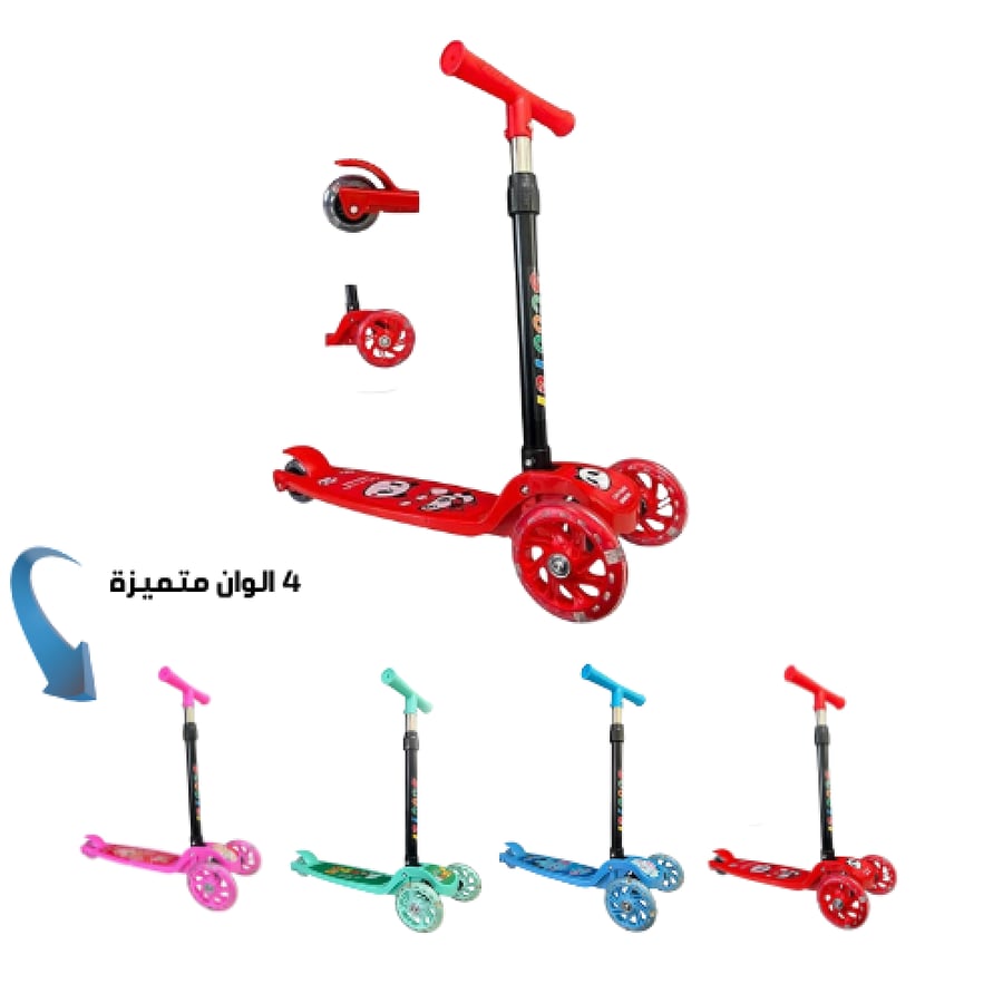 Children's scooter with three wheels, four colors, and distinctive