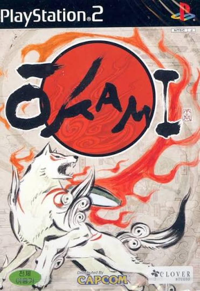 Okami