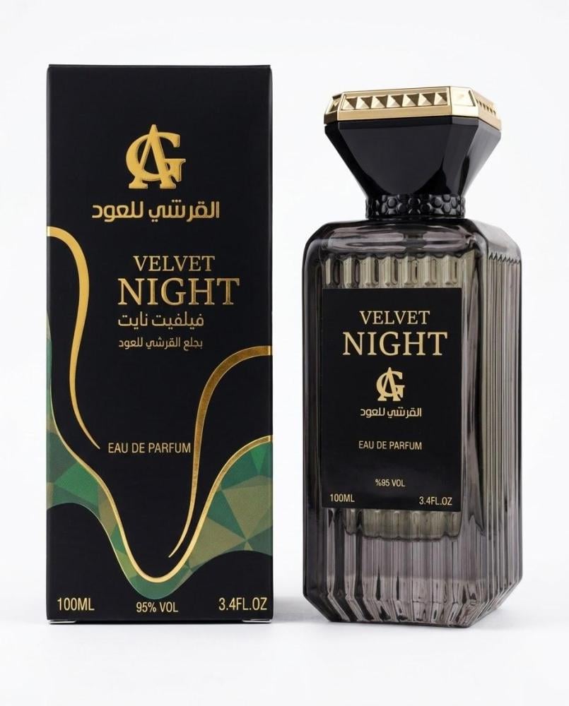 فيلفيت نايت Velvet Night بالبرغموت والنعناع المنعش
