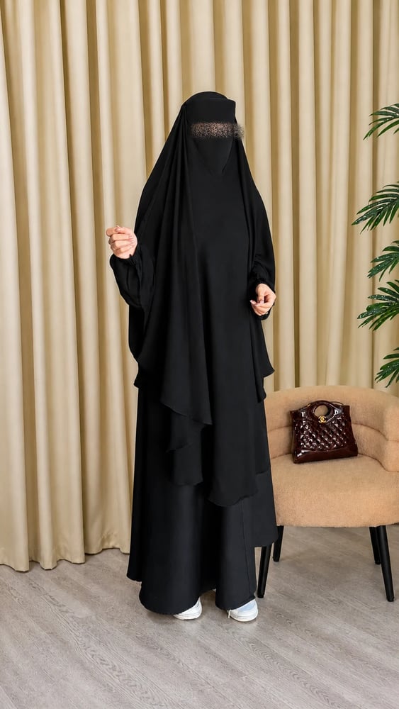 خمار
